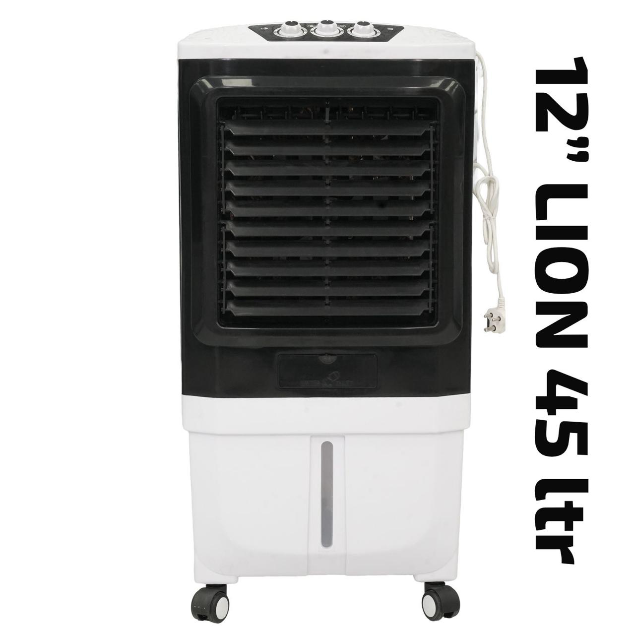 Fibre Air Cooler in Noida