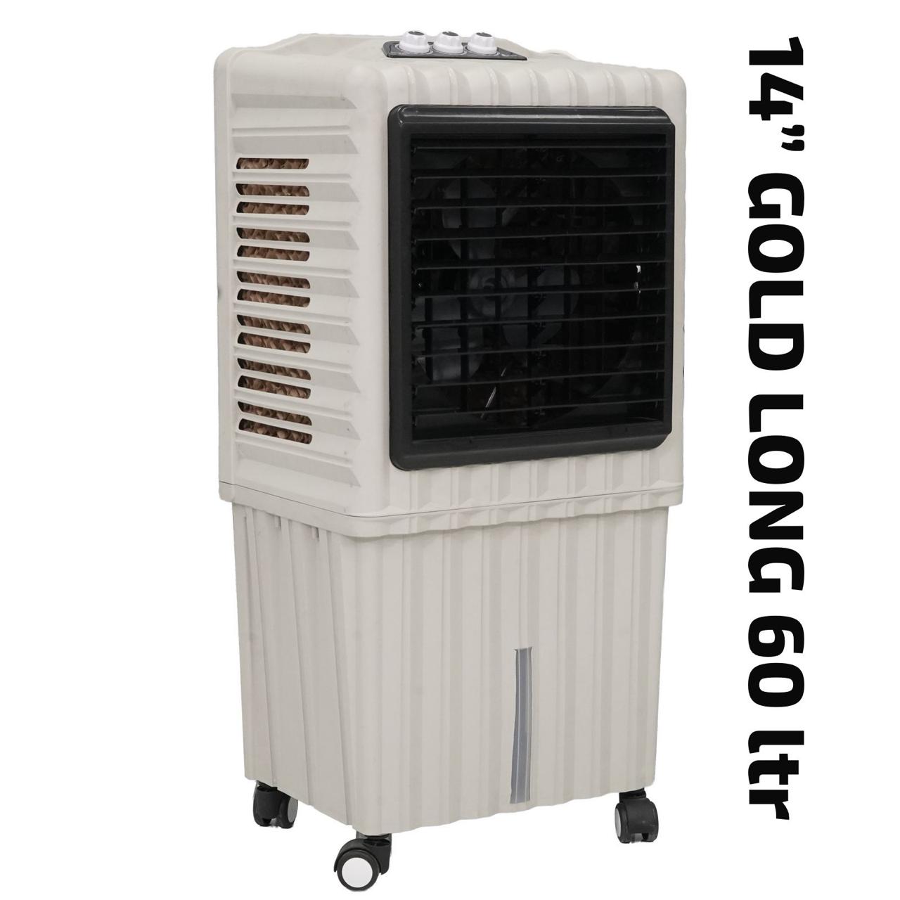 Domestic Air Cooler in Hyderabad
